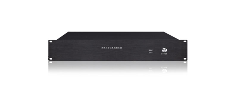 無紙化會議管理服務器-5581D