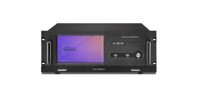 無紙化會議管理服務器（專業級）E389U